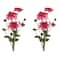 Melrose; Melrose 25" Artificial Dahlia Flower Bundles, 2ct.; Category:Stem Bundles; Image:2